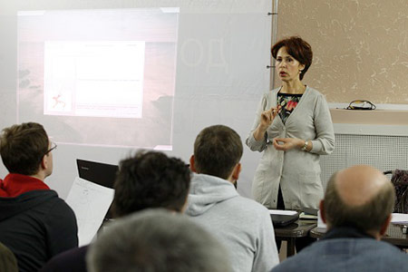 Семинар научно-аналитического центра