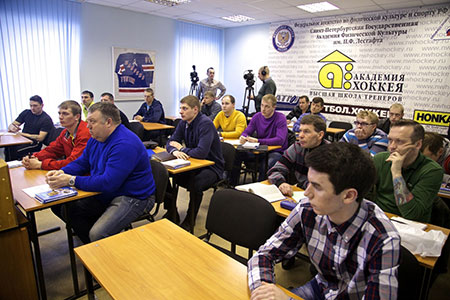 Краткосрочные курсы повышения квалификации