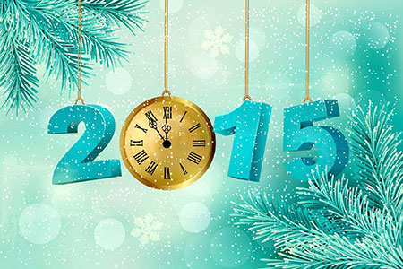 С Новым Годом!