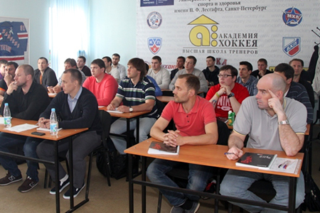 Круглый стол, посвященный итогам хоккейного сезона 2014/2015 гг. и развитию детско-юношеского хоккея