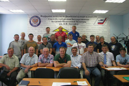 Краткосрочные курсы повышения квалификации 21.11-26.11.2016 г.