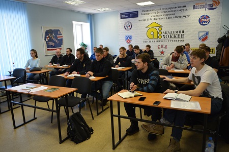 Курсы повышения квалификации 17-22 апреля 2017 г.