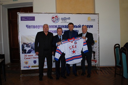 В Санкт-Петербурге завершился 4-й Международный форум "Хоккей будущего"