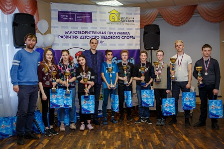 Чемпионат по настольному хоккею 2018 г.