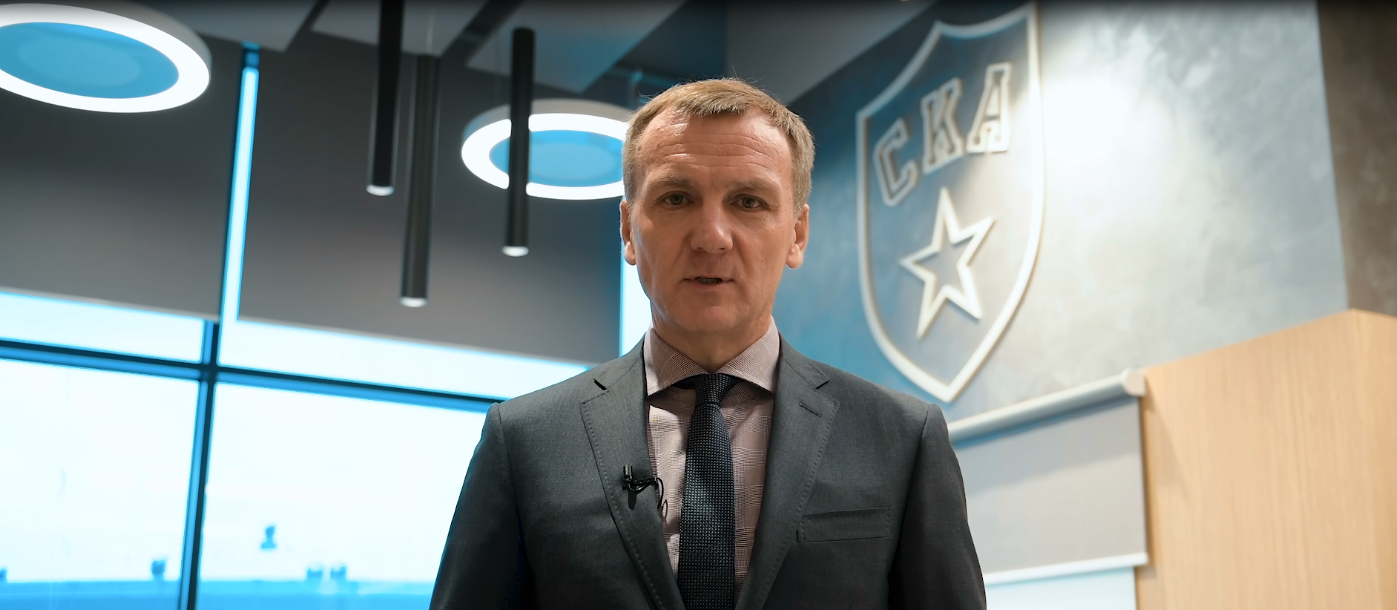 «Хоккей будущего»