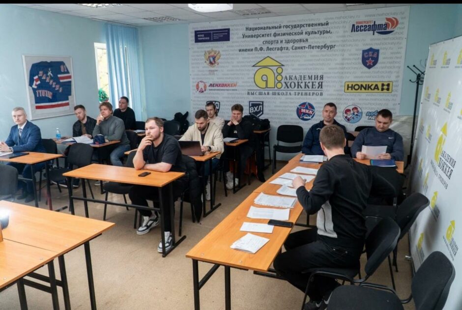 Слушатели 21-го набора Высшей школы тренеров им. Н.Г. Пучкова успешно завершили обучение!